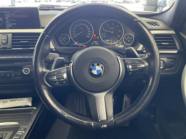 3シリーズ 320dツーリング Mスポーツ 純正ナビ 社外フルセグ パワーバックドア アダプティブクルーズコントロール パワーシート シートメモリー インテリジェントセーフティー バックカメラ ETC一体型ルームミラー コーナーセンサー 禁煙車(14枚目)