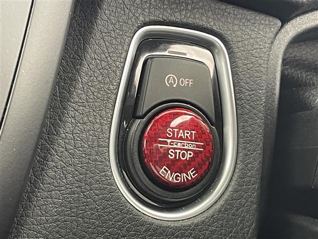 3シリーズ 320dツーリング Mスポーツ 純正ナビ 社外フルセグ パワーバックドア アダプティブクルーズコントロール パワーシート シートメモリー インテリジェントセーフティー バックカメラ ETC一体型ルームミラー コーナーセンサー 禁煙車(17枚目)