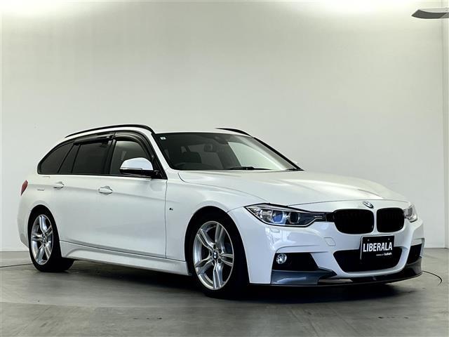 3シリーズ 320dツーリング Mスポーツ 純正ナビ 社外フルセグ パワーバックドア アダプティブクルーズコントロール パワーシート シートメモリー インテリジェントセーフティー バックカメラ ETC一体型ルームミラー コーナーセンサー 禁煙車(26枚目)