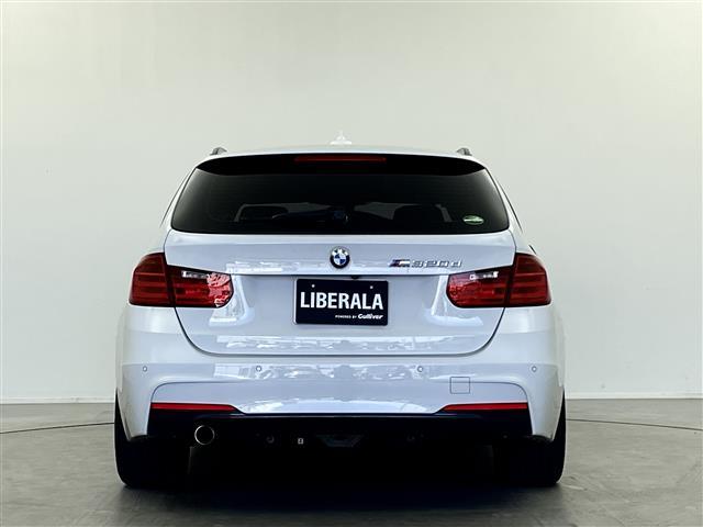 3シリーズ 320dツーリング Mスポーツ 純正ナビ 社外フルセグ パワーバックドア アダプティブクルーズコントロール パワーシート シートメモリー インテリジェントセーフティー バックカメラ ETC一体型ルームミラー コーナーセンサー 禁煙車(29枚目)