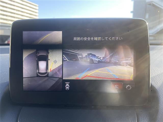 MAZDA2 15Sプロアクティブ Sパッケージ 禁煙 レーダークルーズコントロール パワーシート シートヒーター ハンドルヒーター ワンオーナー TV CD DVD Bluetooth 全周囲カメラ ヘッドアップディスプレイ 前後ドライブレコーダー(15枚目)