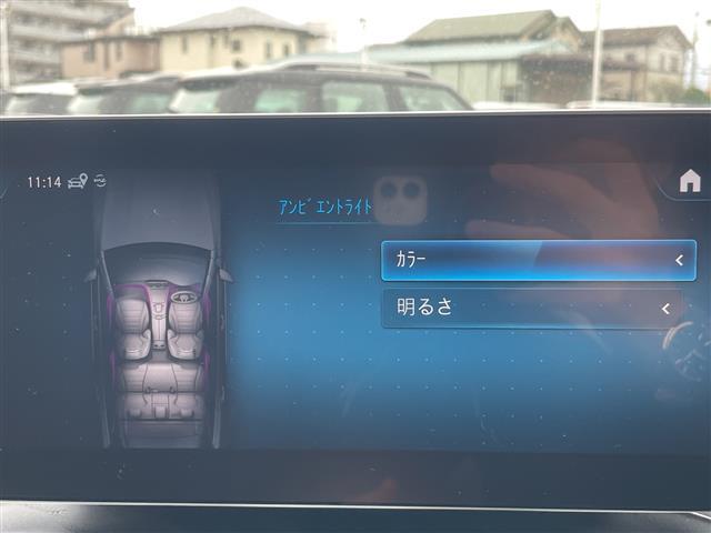 ＧＬＣ ＧＬＣ２２０ｄ　４マチック　ＡＭＧライン　禁煙　ワンオーナー　パノラミックスライディングルーフ　全周囲カメラ　純正ナビ　フルセグ　マルチビームＬＥＤ　レーダーセーフティＰＫＧ　ハーフレザーシート　エアサス　ＡＣＣ　保証書　取扱説明書（3枚目）