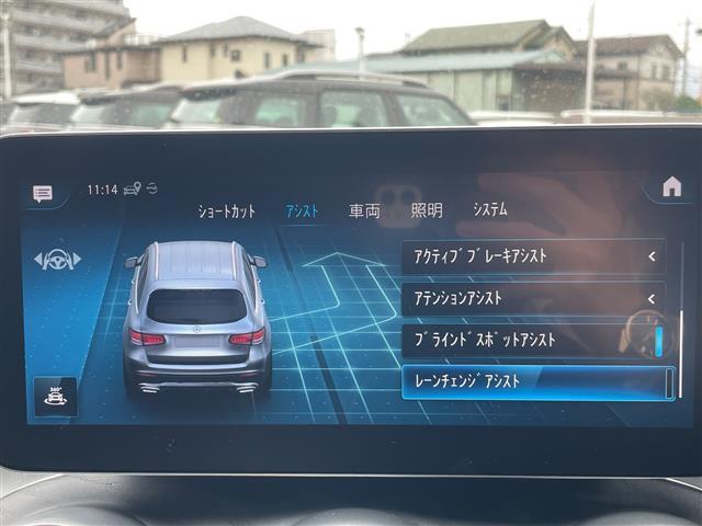 ＧＬＣ ＧＬＣ２２０ｄ　４マチック　ＡＭＧライン　禁煙　ワンオーナー　パノラミックスライディングルーフ　全周囲カメラ　純正ナビ　フルセグ　マルチビームＬＥＤ　レーダーセーフティＰＫＧ　ハーフレザーシート　エアサス　ＡＣＣ　保証書　取扱説明書（5枚目）