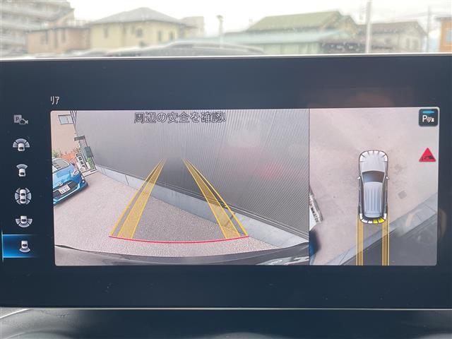 ＧＬＣ ＧＬＣ２２０ｄ　４マチック　ＡＭＧライン　禁煙　ワンオーナー　パノラミックスライディングルーフ　全周囲カメラ　純正ナビ　フルセグ　マルチビームＬＥＤ　レーダーセーフティＰＫＧ　ハーフレザーシート　エアサス　ＡＣＣ　保証書　取扱説明書（7枚目）