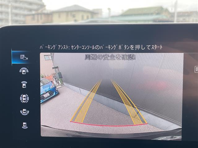 ＧＬＣ ＧＬＣ２２０ｄ　４マチック　ＡＭＧライン　禁煙　ワンオーナー　パノラミックスライディングルーフ　全周囲カメラ　純正ナビ　フルセグ　マルチビームＬＥＤ　レーダーセーフティＰＫＧ　ハーフレザーシート　エアサス　ＡＣＣ　保証書　取扱説明書（8枚目）