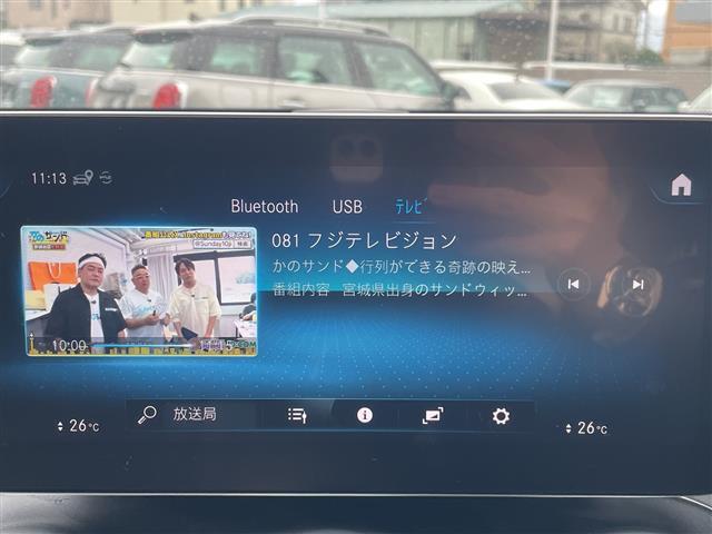 ＧＬＣ ＧＬＣ２２０ｄ　４マチック　ＡＭＧライン　禁煙　ワンオーナー　パノラミックスライディングルーフ　全周囲カメラ　純正ナビ　フルセグ　マルチビームＬＥＤ　レーダーセーフティＰＫＧ　ハーフレザーシート　エアサス　ＡＣＣ　保証書　取扱説明書（9枚目）