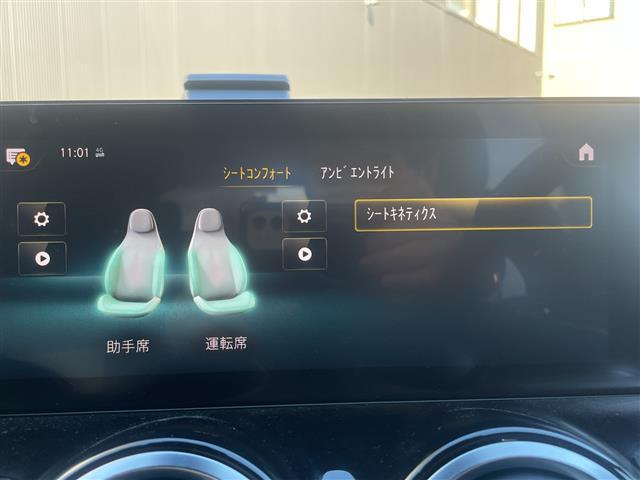 ＧＬＢ ＧＬＢ２００ｄ　ＡＭＧライン（4枚目）