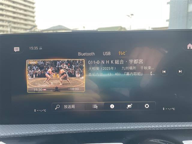 ＣＬＡクラス ＣＬＡ２００ｄ　ＡＭＧライン　禁煙　レーダーセーフティＰＫＧ　アンビエントライト　純正ナビ　バックカメラ　ドラレコ　ＥＴＣ　パドルシフト　シートヒーター　Ｂｌｕｅｔｏｏｔｈ　アダプティブクルーズコントロール（5枚目）