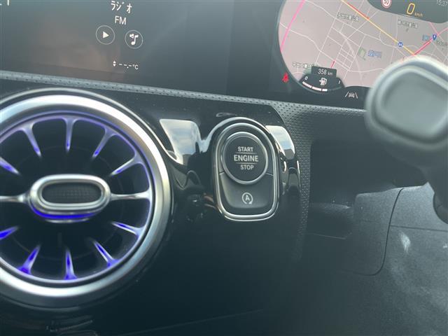 ＣＬＡクラス ＣＬＡ２００ｄ　ＡＭＧライン　禁煙　レーダーセーフティＰＫＧ　アンビエントライト　純正ナビ　バックカメラ　ドラレコ　ＥＴＣ　パドルシフト　シートヒーター　Ｂｌｕｅｔｏｏｔｈ　アダプティブクルーズコントロール（9枚目）