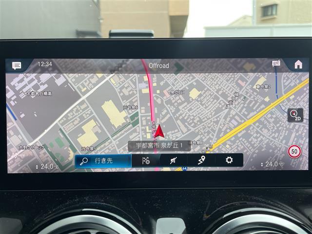 リベラーラはガリバーグループのＢＭＷ、メルセデスベンツ、アウディなどの輸入車専門店です。