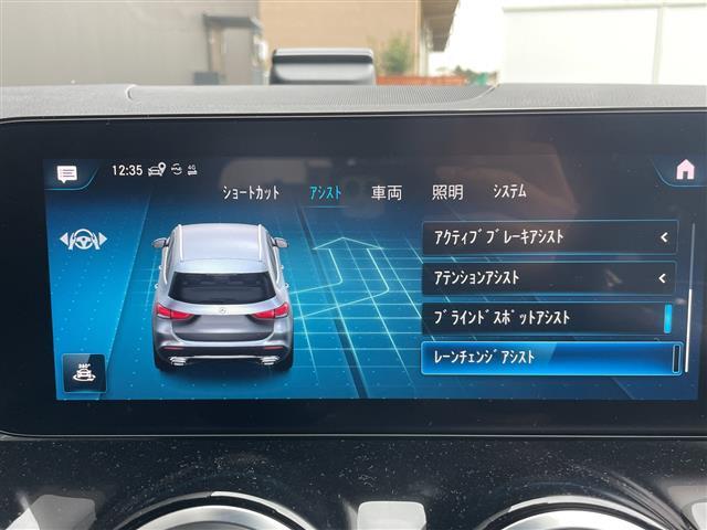 ＬＩＢＥＲＡＬＡの全国在庫約２，４００台※！その中から厳選したお車をご提案！お近くの店舗でのご納車可能！その品揃えと品質に驚くこと間違い無し！※２０２３年１０月現在。売約済みの可能性もございます。