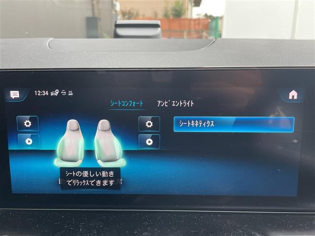 ＬＩＢＥＲＡＬＡは全国に約４５店舗以上※。どの店舗の在庫でもお近くのＬＩＢＥＲＡＬＡでご購入いただけます。※２０２３年１０月現在