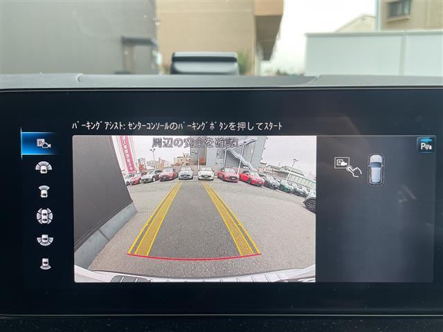 直接ご来店が難しいお客様にも、詳細写真等お送りできます。まずはお気軽にお問い合わせ下さい。