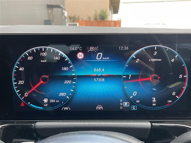 メンテナンスパックはご購入時だけのお得な点検・整備パック（有償）。点検コースと車検コースがございます。詳しくは店舗コーディネーターまでお問い合わせ下さい。