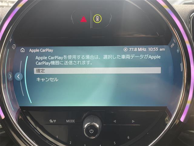 ＭＩＮＩ クーパーＳＤ　クロスオーバー　オール４　禁煙　ワンオーナー　インテリジェントセーフティ　パークトロニック　ＭＩＮＩドライビングモード　アクティブクルーズコントロール　フートオープナー　前後ドラレコ　シートヒーター　スペアキー　ミラーＥＴＣ（6枚目）
