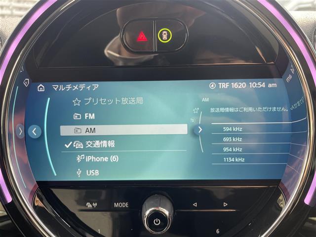 ＭＩＮＩ クーパーＳＤ　クロスオーバー　オール４　禁煙　ワンオーナー　インテリジェントセーフティ　パークトロニック　ＭＩＮＩドライビングモード　アクティブクルーズコントロール　フートオープナー　前後ドラレコ　シートヒーター　スペアキー　ミラーＥＴＣ（7枚目）