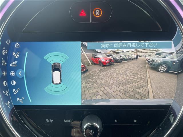 ＭＩＮＩ クーパーＤ　クロスオーバー　禁煙　クラシックトリム　純正ナビ　ＡｐｐｌｅＣａｒＰｌａｙ　パークトロニック　ＭＩＮＩドライビングモード　アンビエントライト　１８インチブラックピンスポークアルミ　バックカメラ　ドラレコ　ＥＴＣ（4枚目）