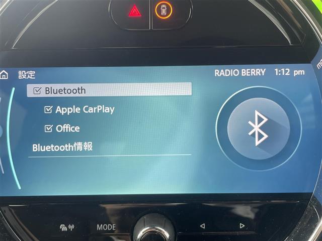 ＭＩＮＩ クーパーＤ　クロスオーバー　禁煙　クラシックトリム　純正ナビ　ＡｐｐｌｅＣａｒＰｌａｙ　パークトロニック　ＭＩＮＩドライビングモード　アンビエントライト　１８インチブラックピンスポークアルミ　バックカメラ　ドラレコ　ＥＴＣ（5枚目）