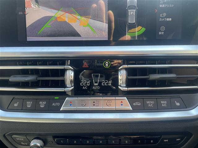 3シリーズ 320d xDriveツーリングMスポーツリミテッド 特別仕様車 サンプロテクションガラス フロントランバーサポート アンビエントライト HiFiスピーカーシステム 前席シートヒーター 前後ドラレコ フットオープナー スマホチャージャー ETC 禁煙車(9枚目)