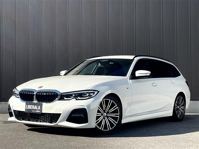 3シリーズ 320d xDriveツーリングMスポーツリミテッド 特別仕様車 サンプロテクションガラス フロントランバーサポート アンビエントライト HiFiスピーカーシステム 前席シートヒーター 前後ドラレコ フットオープナー スマホチャージャー ETC 禁煙車(24枚目)