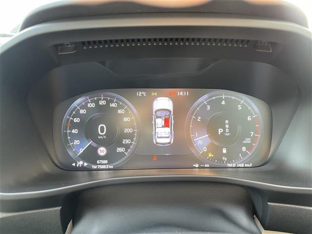 ������тm���C�P���̃K���o�[�O���[�v�͍�������I���Q�O�Q�O�N�P���@�i���j���{�\����������������ׁi�������ÎԔ���s��̑�蔃����Ǝ҂�ΏۂƂ����u���Î����Ԕ���䐔�m���D�P�����v���j