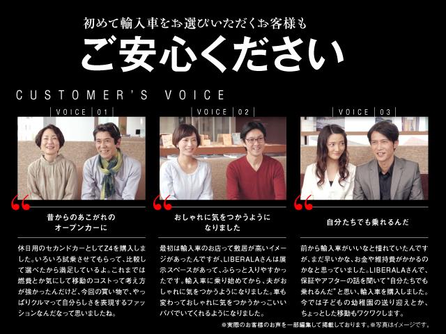 TSI ハイラインブルーモーションテクノロジー ワンオーナー フリップダウンモニター 純正ナビ フルセグTV バックカメラ シートヒーター ハーフレザーシート ETC(38枚目)