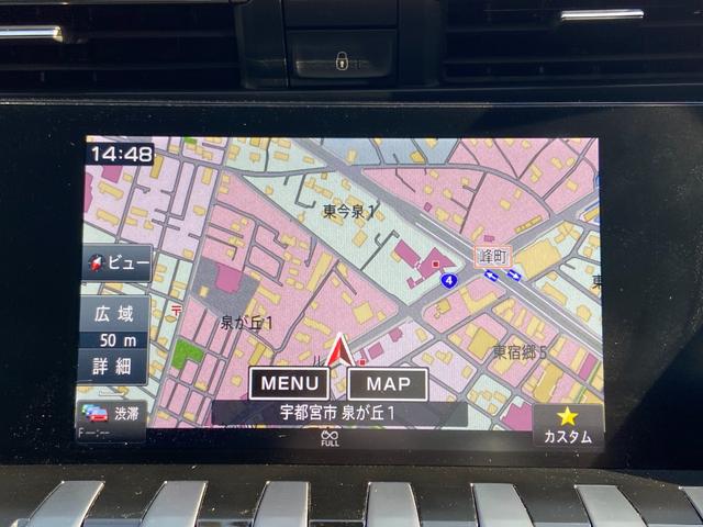 ５０８ ＳＷ　ＧＴライン　プレミアムレザーエディション　ＦＯＣＡＬ　ＡｐｐｌｅＣａｒＰｌａｙ　黒レザー　ＡＣＣ　レーン　ブラインドＳ　純正ナビ　フルセグ　ＰＷシート　シートＨ　シートマッサージ　電動リアゲート　ＥＴＣ　ＬＥＤ　純正１９インチＡＷ（13枚目）