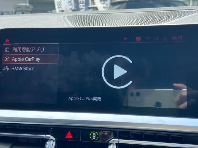 ３シリーズ ３２０ｄ　ｘＤｒｉｖｅ　Ｍスポツエディションジョイ＋　ＡＣＣ　ＡｐｐｌｅＣａｒＰｌａｙ　社外ドラレコ前後　全方位カメラ　純正ナビ　パワーシート　シートＨ　半革　電動リアゲート　ＥＴＣ　ＬＥＤ　純正１８インチＡＷ（13枚目）