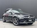ＧＬＣ２２０ｄ　４マチック　ＡＭＧライン　禁煙　ワンオーナー　パノラミックスライディングルーフ　全周囲カメラ　純正ナビ　フルセグ　マルチビームＬＥＤ　レーダーセーフティＰＫＧ　ハーフレザーシート　エアサス　ＡＣＣ　保証書　取扱説明書（30枚目）