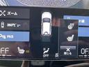 Ｂ４　ＡＷＤ　インスクリプション　禁煙　ワンオーナー　本革シート　ｈａｒｍａｎｋａｒｄｏｎサウンド　純正前後ドラレコ　ＥＴＣ　フルセグ　ＡｐｐｌｅＣａｒＰｌａｙ　ハンドルヒーター　シートヒーター　パワーシート　ワイヤレスチャージャー（9枚目）