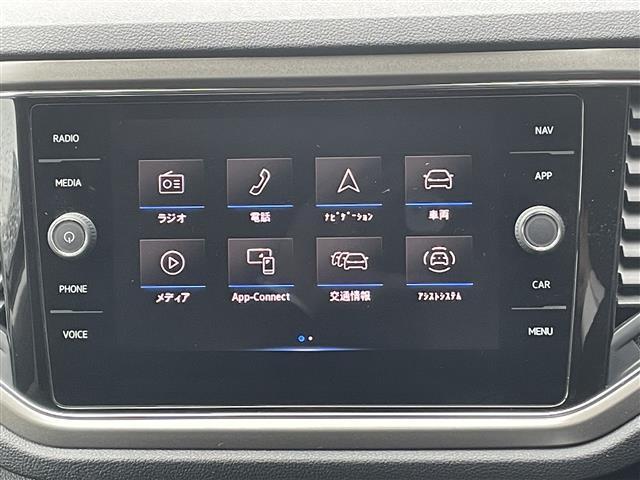 ＴＤＩ　スタイルデザインパッケージ　１オーナー／ＡＣＣ／デジタルメーター／ＣａｒＰｌａｙ／純正ナビ／Ｂカメラ／衝突軽減／ＥＴＣ／オートホールド／ドラレコ／ＬＥＤライト／電動Ｒゲート／純正１７インチＡＷ／スマートキー(9枚目)