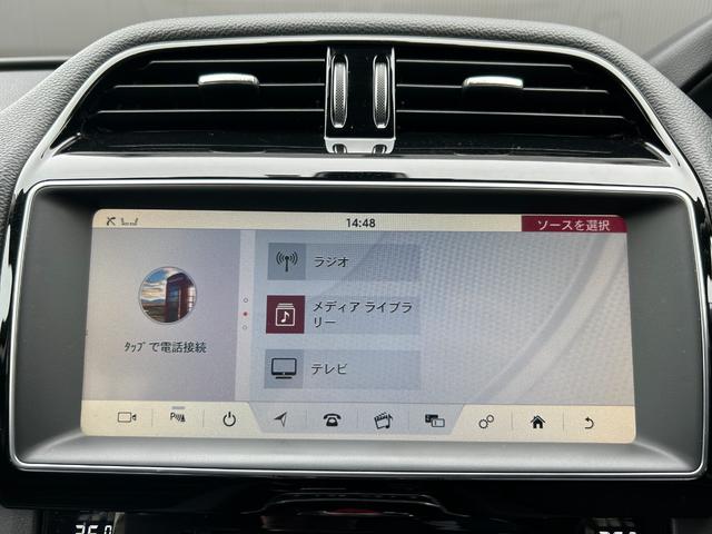 Ｆペイス プレステージ　パノラマＳＲ／黒革／クルコン／純正ナビ／地デジ／ＥＴＣ／全方位カメラ／パワーシート／シートヒーター／電動Ｒゲート／液晶メーター／ドラレコ／ＭＥＲＩＤＩＡＮスピーカー／純正１８インチＡＷ／コーナーセンサ（18枚目）