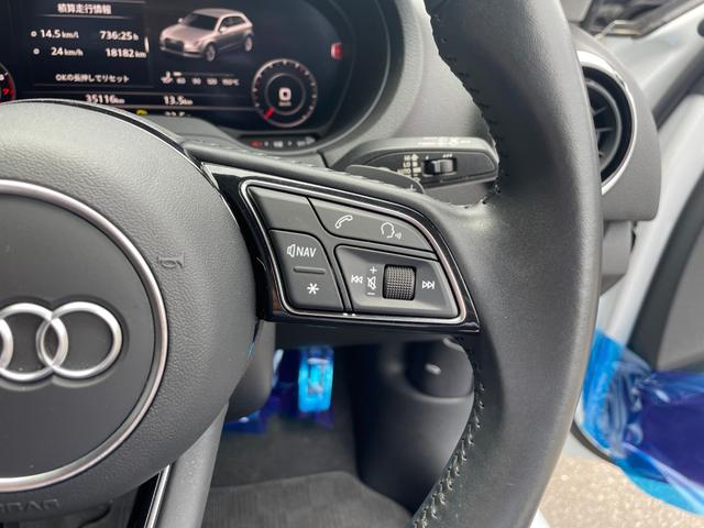 Ａ３ 　特別仕様車／ＡＣＣ／純正ナビ／地デジ／Ｂカメラ／ＬＥＤライト／パワーシート／シートヒーター／衝突軽減／コンビニエンスｐｋｇ／純正１７インチＡＷ／バーチャルＣ／スマートキー／パドルシフト／ＥＴＣ（12枚目）