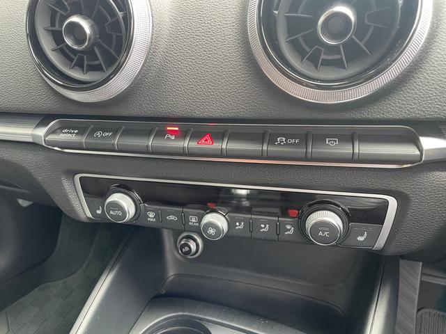Ａ３ 　特別仕様車／ＡＣＣ／純正ナビ／地デジ／Ｂカメラ／ＬＥＤライト／パワーシート／シートヒーター／衝突軽減／コンビニエンスｐｋｇ／純正１７インチＡＷ／バーチャルＣ／スマートキー／パドルシフト／ＥＴＣ（16枚目）