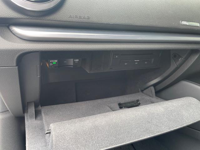 Ａ３ 　特別仕様車／ＡＣＣ／純正ナビ／地デジ／Ｂカメラ／ＬＥＤライト／パワーシート／シートヒーター／衝突軽減／コンビニエンスｐｋｇ／純正１７インチＡＷ／バーチャルＣ／スマートキー／パドルシフト／ＥＴＣ（19枚目）