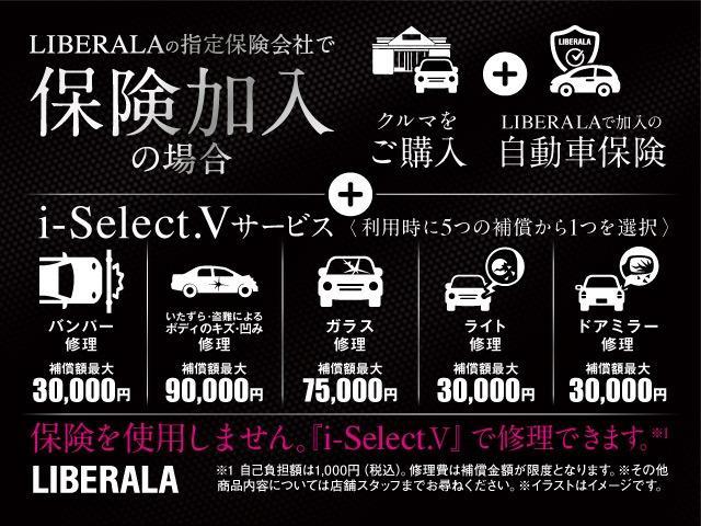 Ａ３ 　特別仕様車／ＡＣＣ／純正ナビ／地デジ／Ｂカメラ／ＬＥＤライト／パワーシート／シートヒーター／衝突軽減／コンビニエンスｐｋｇ／純正１７インチＡＷ／バーチャルＣ／スマートキー／パドルシフト／ＥＴＣ（57枚目）