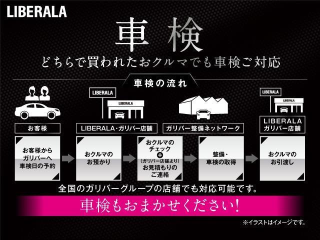 Ａ３ 　特別仕様車／ＡＣＣ／純正ナビ／地デジ／Ｂカメラ／ＬＥＤライト／パワーシート／シートヒーター／衝突軽減／コンビニエンスｐｋｇ／純正１７インチＡＷ／バーチャルＣ／スマートキー／パドルシフト／ＥＴＣ（59枚目）