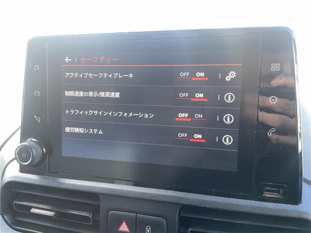 ベルランゴ シャイン(6枚目)