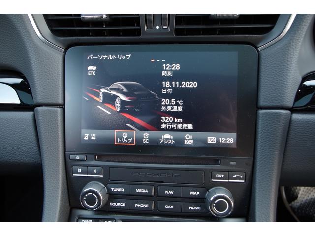 911カレラT スポーツクロノPKG サンルーフ PDLS ウィンテッドテール スタンダードインテリア チタングレーカレラS20ホイール 4シーター スポーツエキゾースト アルカンターラルーフ BOSEサウンド(12枚目)