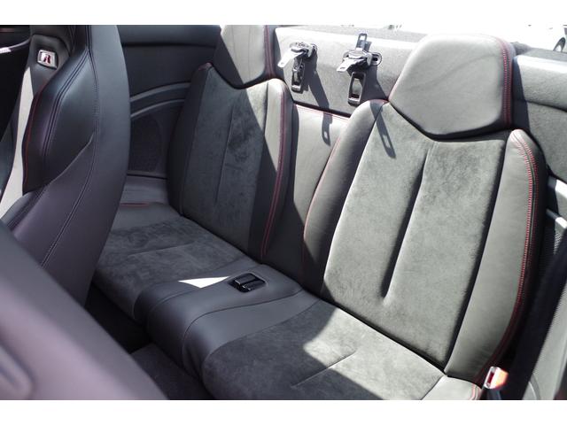 R 150台限定車 ハーフレザーシート キセノンライト クルコン 前後センサー 社外ナビ 地デジ ETC ドラレコ レーダー(23枚目)