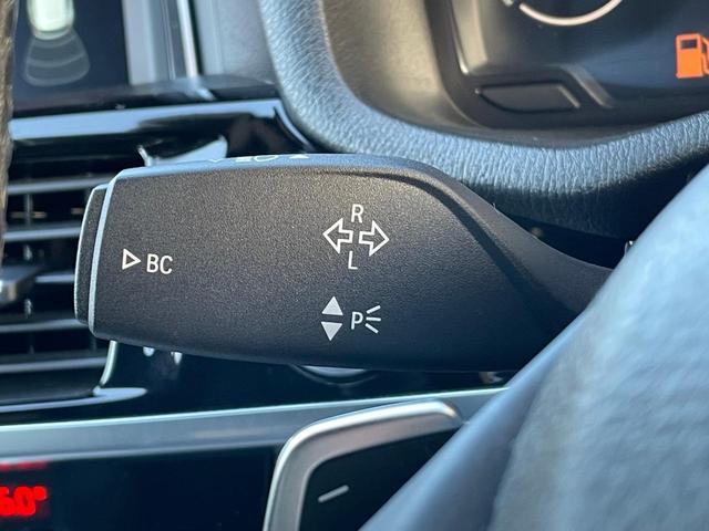 space different Herself X3(BMW)xDrive 20d Mスポーツ 全方位カメラ/ACC/電動Rゲート/HUD/ナビ/地デジ/パワーシート/インテリジェントセーフティ/純正18インチAW/ハーフレザー/コーナーセンサー/スマートキー/キセノン/ETC/衝突軽減/LKAの中古 ... space different Herself X3(BMW)xDrive 20d Mスポーツ 全方位カメラ/ACC/電動Rゲート/HUD/ナビ/地デジ/パワーシート/インテリジェントセーフティ/純正18インチAW/ハーフレザー/コーナーセンサー/スマートキー/キセノン/ETC/衝突軽減/LKAの中古 ...
