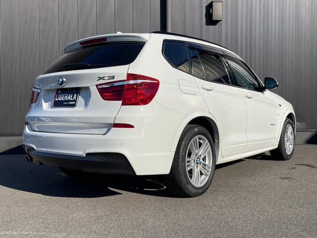 space different Herself X3(BMW)xDrive 20d Mスポーツ 全方位カメラ/ACC/電動Rゲート/HUD/ナビ/地デジ/パワーシート/インテリジェントセーフティ/純正18インチAW/ハーフレザー/コーナーセンサー/スマートキー/キセノン/ETC/衝突軽減/LKAの中古 ... space different Herself X3(BMW)xDrive 20d Mスポーツ 全方位カメラ/ACC/電動Rゲート/HUD/ナビ/地デジ/パワーシート/インテリジェントセーフティ/純正18インチAW/ハーフレザー/コーナーセンサー/スマートキー/キセノン/ETC/衝突軽減/LKAの中古 ...