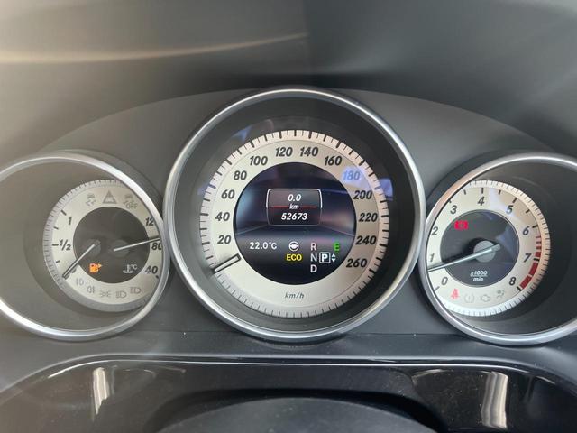 E250 アバンギャルド レーダーSFTpkg/ACC/純正ナビ/地デジ/Bカメラ/キーレスゴー/LEDライト/ハーフレザー/シートヒーター/衝突軽減ブレーキ/パワーシート/純正アルミ/コーナーセンサー(11枚目)