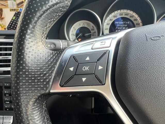 E250 アバンギャルド レーダーSFTpkg/ACC/純正ナビ/地デジ/Bカメラ/キーレスゴー/LEDライト/ハーフレザー/シートヒーター/衝突軽減ブレーキ/パワーシート/純正アルミ/コーナーセンサー(15枚目)