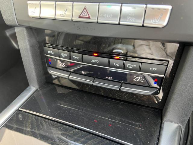 E250 アバンギャルド レーダーSFTpkg/ACC/純正ナビ/地デジ/Bカメラ/キーレスゴー/LEDライト/ハーフレザー/シートヒーター/衝突軽減ブレーキ/パワーシート/純正アルミ/コーナーセンサー(21枚目)