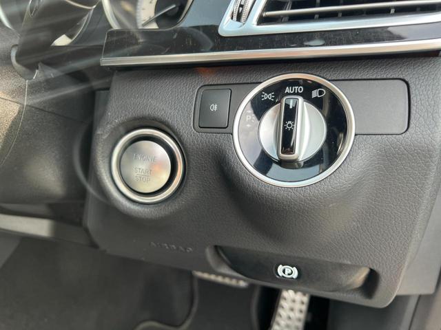 E250 アバンギャルド レーダーSFTpkg/ACC/純正ナビ/地デジ/Bカメラ/キーレスゴー/LEDライト/ハーフレザー/シートヒーター/衝突軽減ブレーキ/パワーシート/純正アルミ/コーナーセンサー(23枚目)