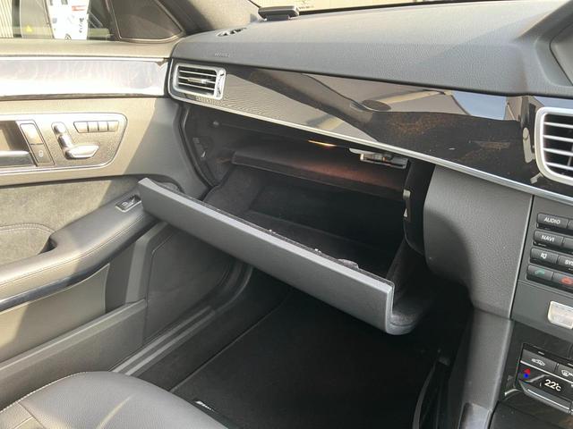 E250 アバンギャルド レーダーSFTpkg/ACC/純正ナビ/地デジ/Bカメラ/キーレスゴー/LEDライト/ハーフレザー/シートヒーター/衝突軽減ブレーキ/パワーシート/純正アルミ/コーナーセンサー(25枚目)