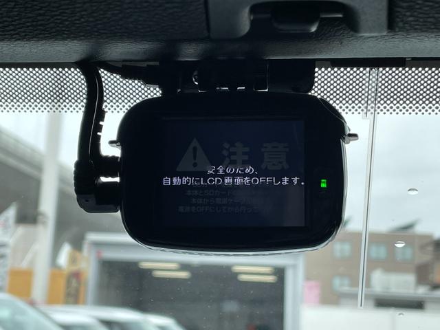 ジープ・ラングラーアンリミテッド アルティテュード　黒革／ＡＣＣ／純正ナビ＆地デジ／ＣａｒＰｌａｙ／Ｂカメラ／サイドカメラ／ＥＴＣ／衝突軽減／シートヒーター／ＬＥＤライト／ハンドルヒーター／コーナーセンサー／ドラレコ／ＡＬＰＩＮＥスピーカー（33枚目）