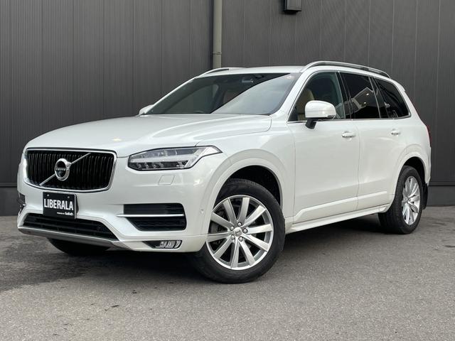 ボルボ ＸＣ９０