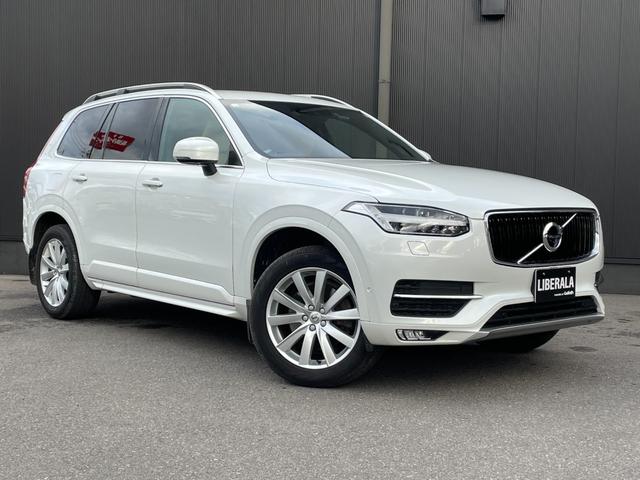 ボルボ ＸＣ９０